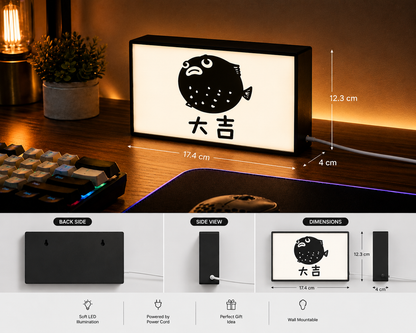 Japanese Lucky Blowfish Lightbox: Retro Fugu LED Desk Lamp